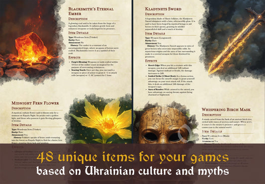 Ukrainian Magic Items Compendium for DnD. D&D Magic items. Magic Items compendium for DnD. (Digital PDF)