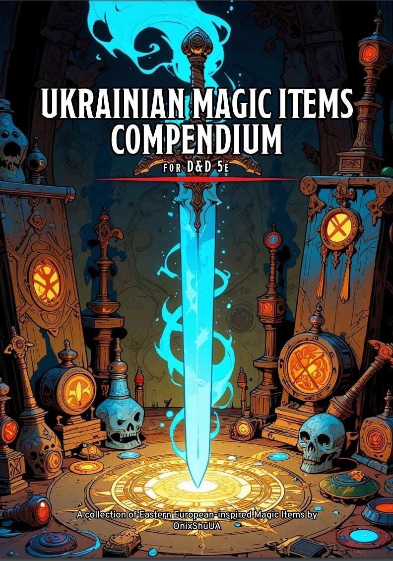 Ukrainian Magic Items Compendium (Digital PDF)